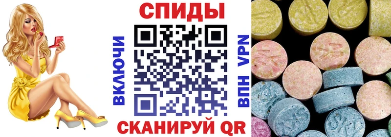 АМФ 97%  Волхов 