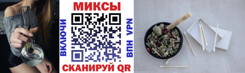 shop наркотические препараты  Волхов  БУТИРАТ оксибутират  закладка 
