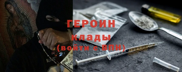 твердый Аркадак