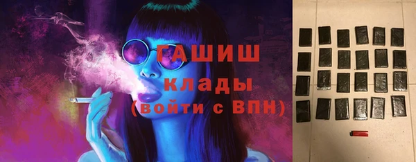 mix Алексин