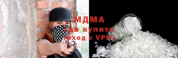 стафф Алзамай