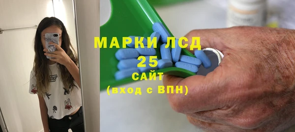 mix Алексин