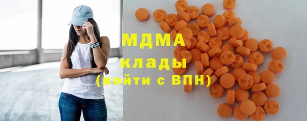 мдпв Арсеньев