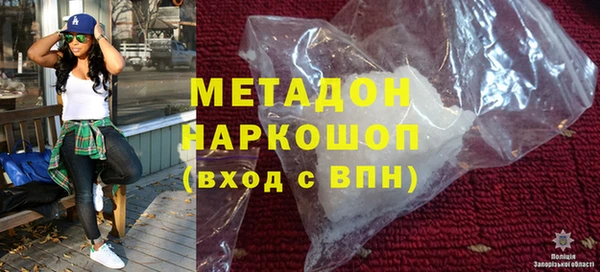 mix Алексин