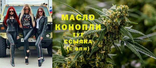 твердый Аркадак