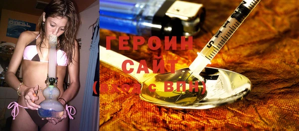 твердый Аркадак