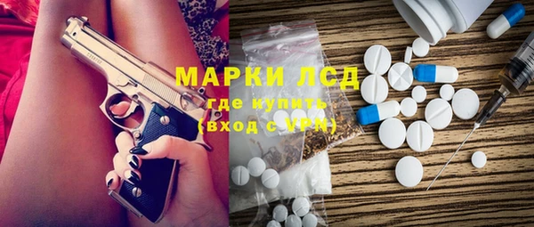 твердый Аркадак