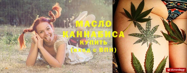 mix Алексин