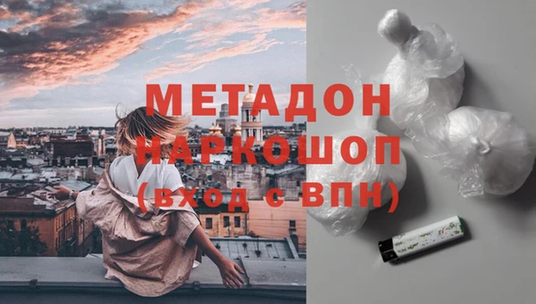 mix Алексин