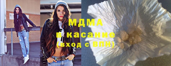 твердый Аркадак