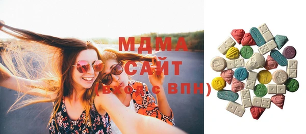 стафф Алзамай