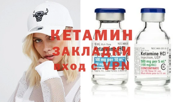 твердый Аркадак