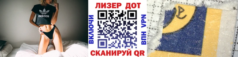 где купить наркоту  Волхов  Марки N-bome 1,8мг 